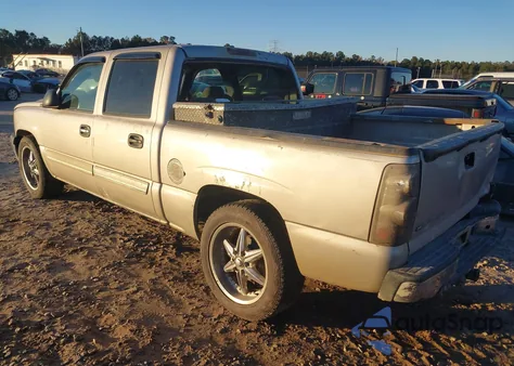2006 Chevrolet Silverado 1500 Lt1 from USA, damaged, VIN 2GCEC13T861207368